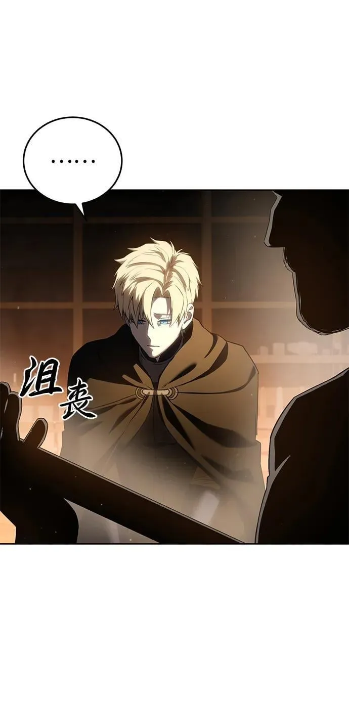 第57话21
