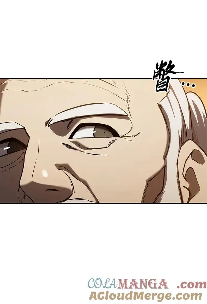 第57话12