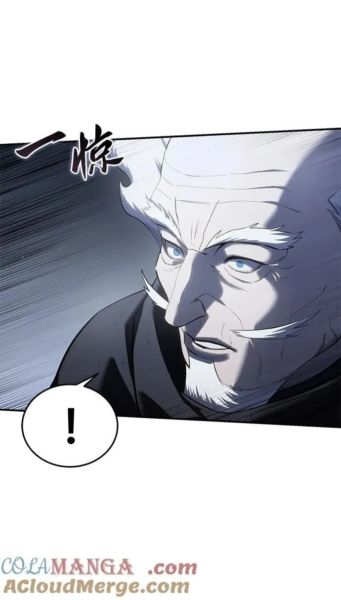第58话56