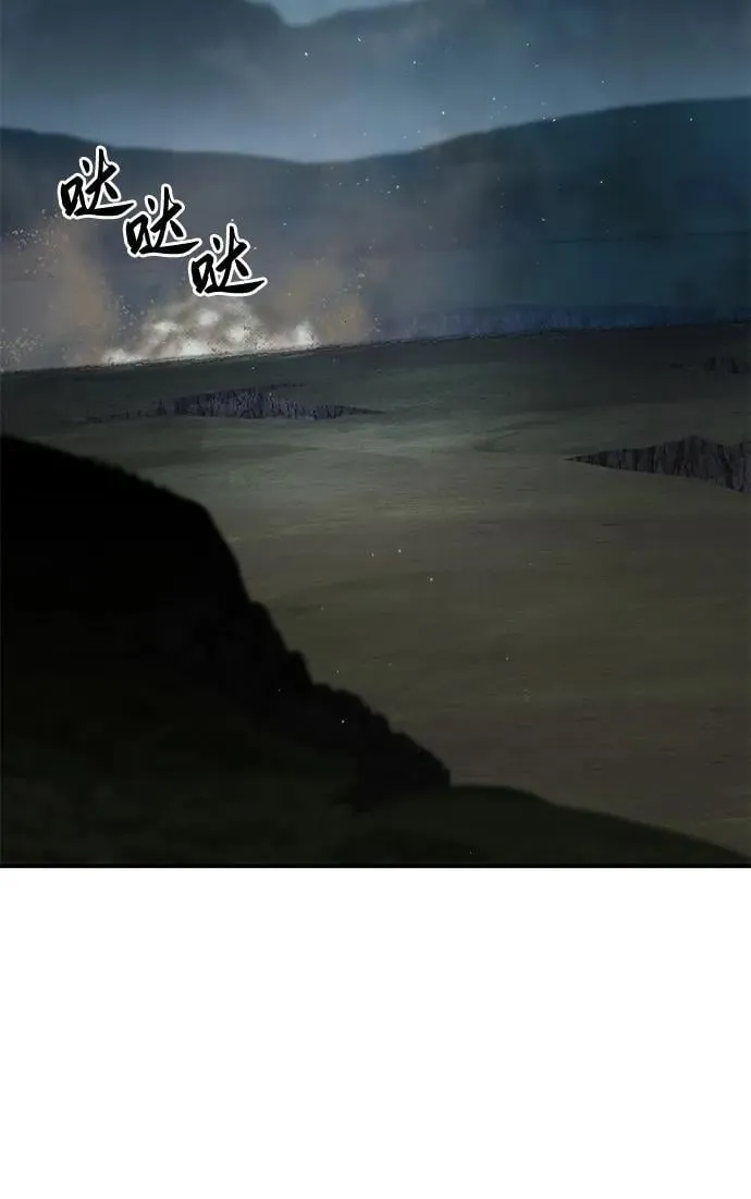 第59话2