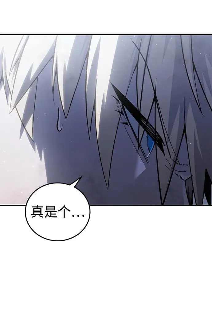 第58话61