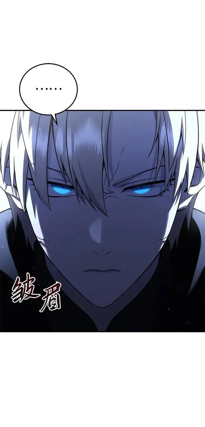 第59话90