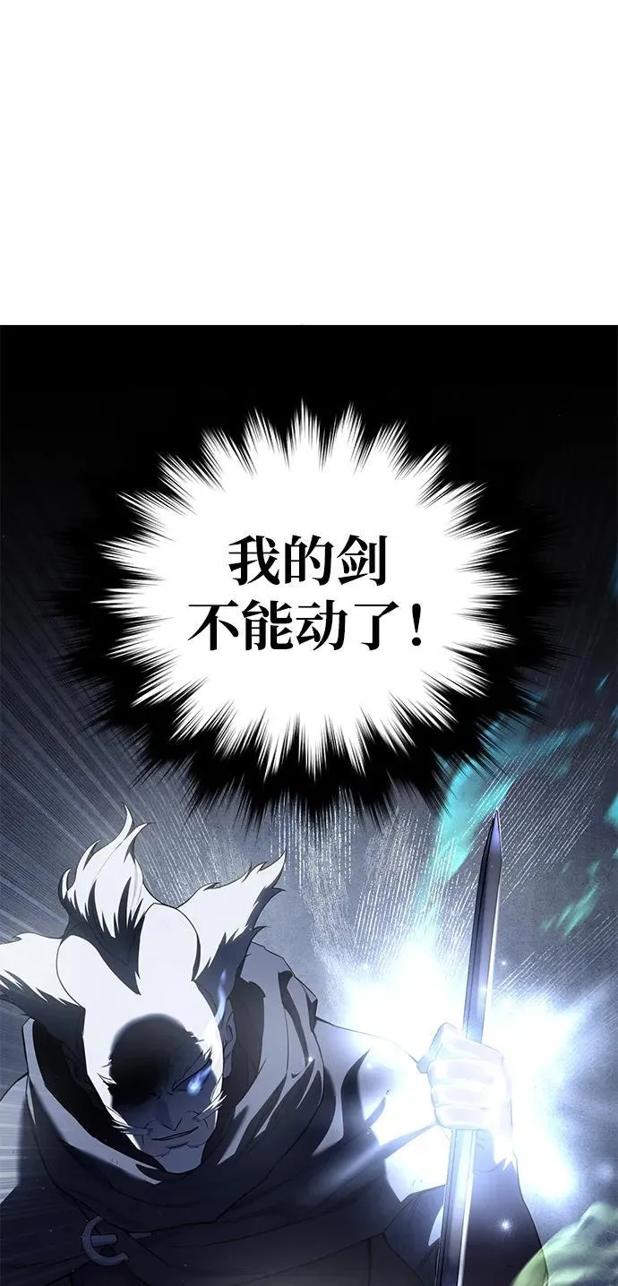 第58话27