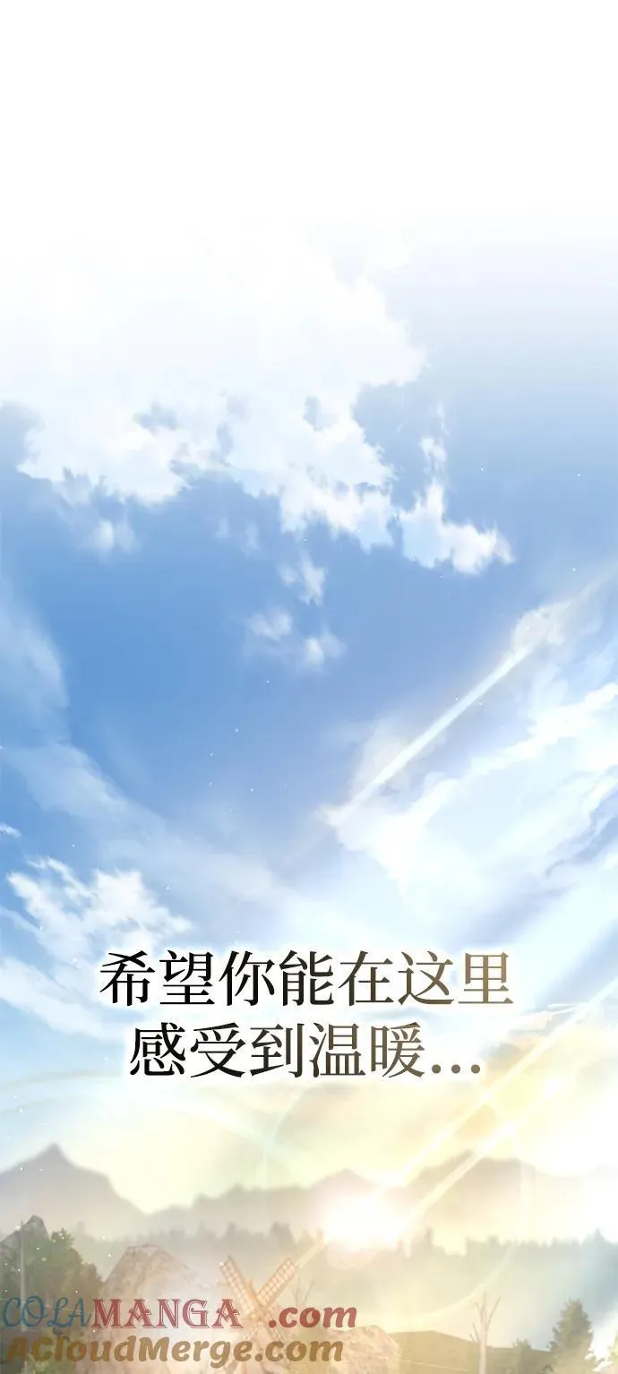 第55话48