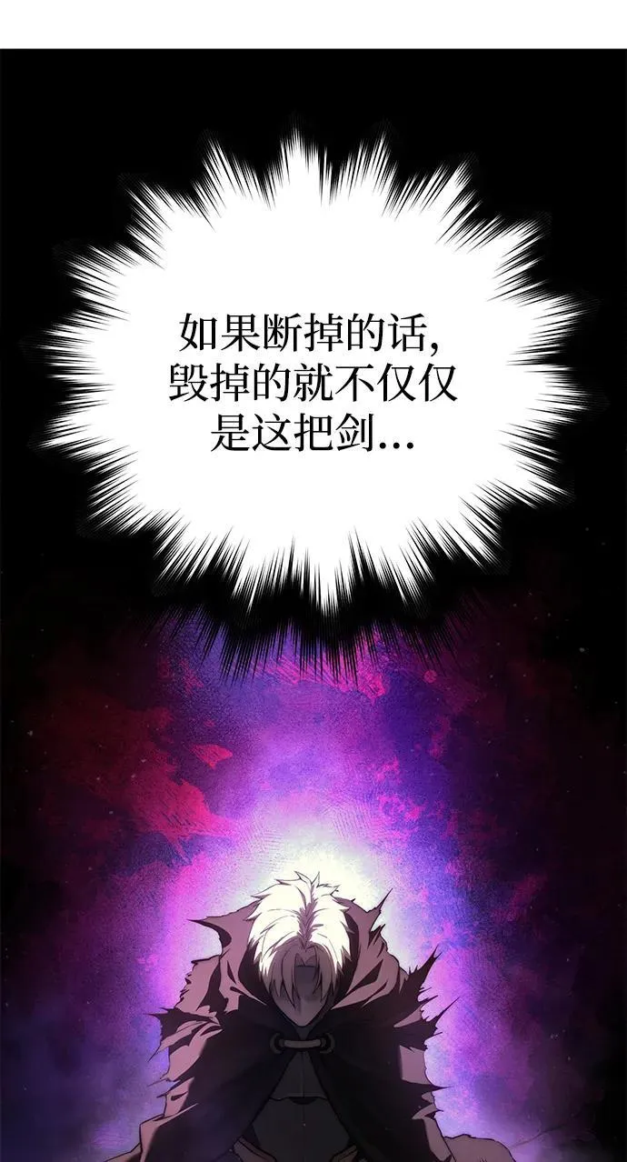 第57话15