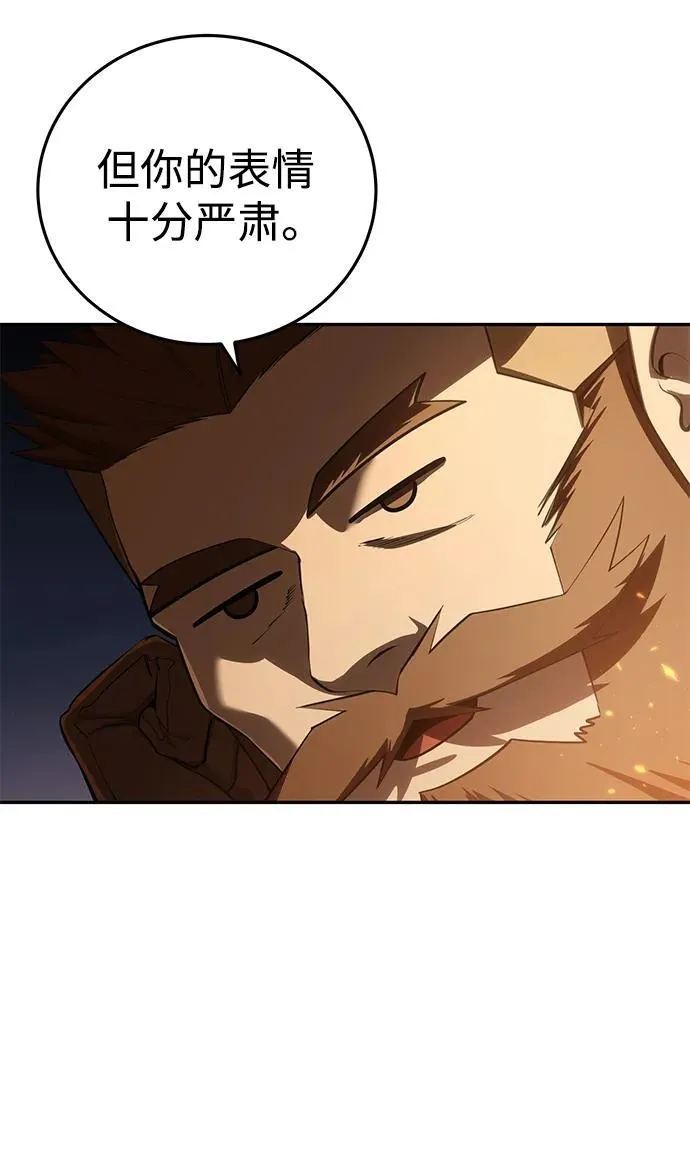 第55话57