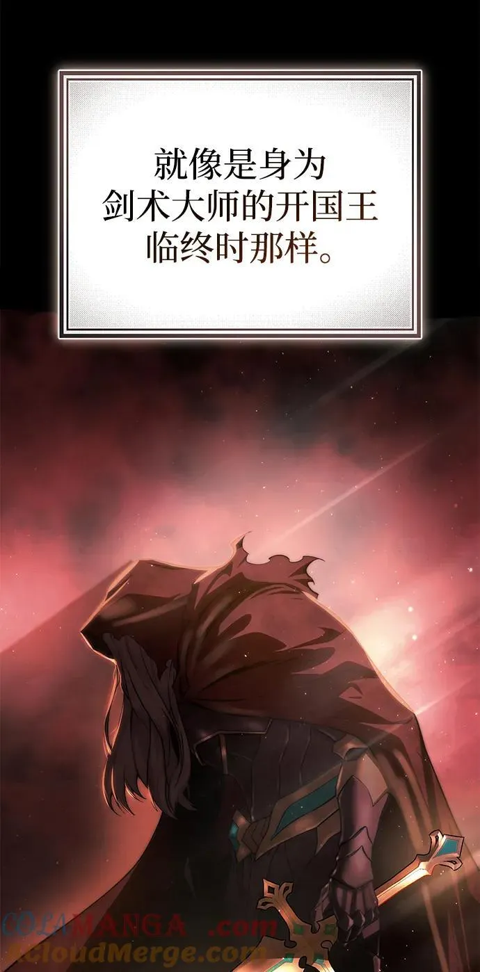 第56话72