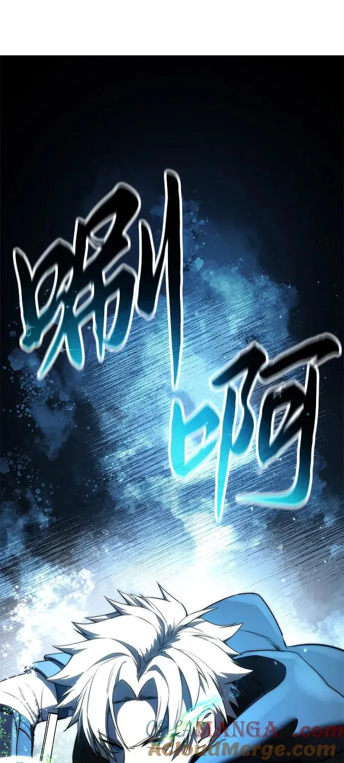 第57话104