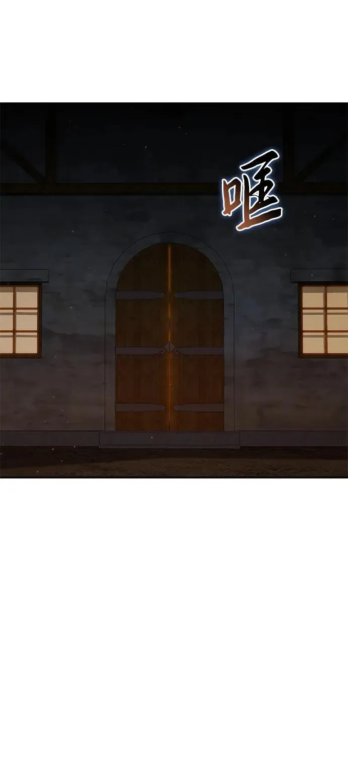 第57话49