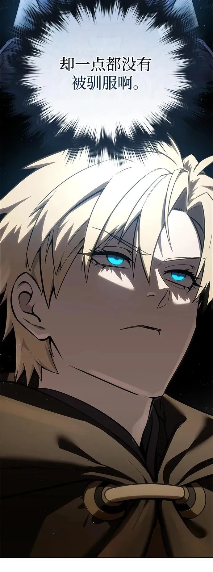 第56话27
