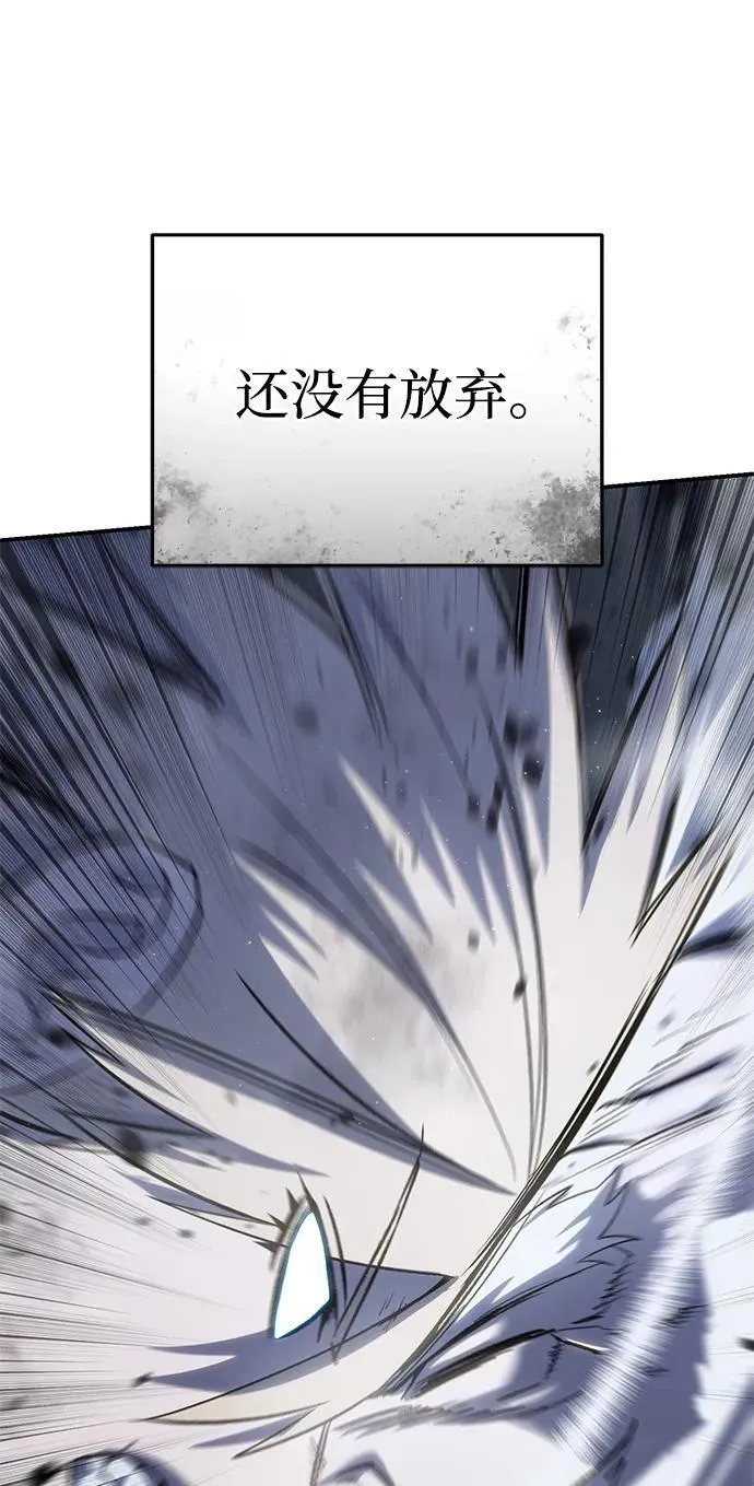 第58话58