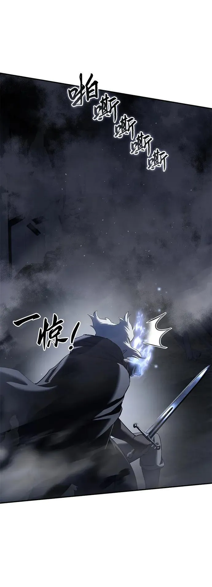 第58话46