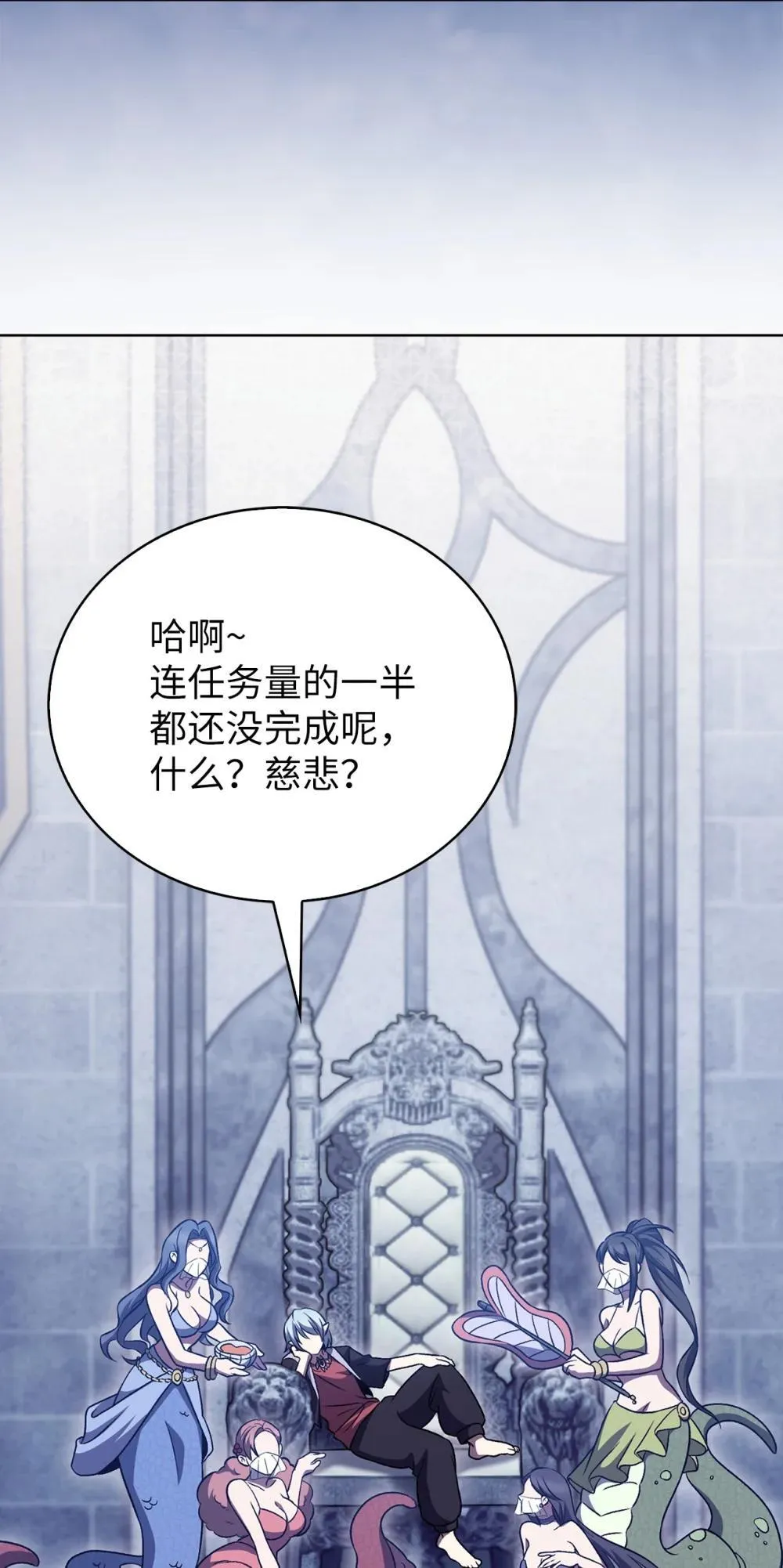 051 像样的人生46