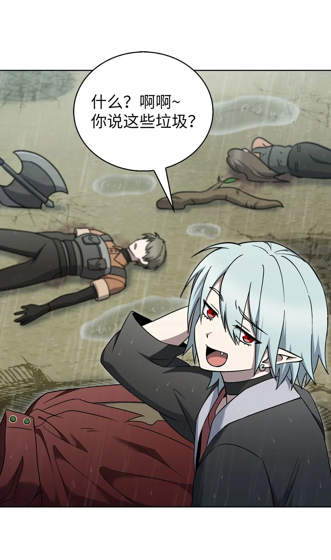052 苦战27
