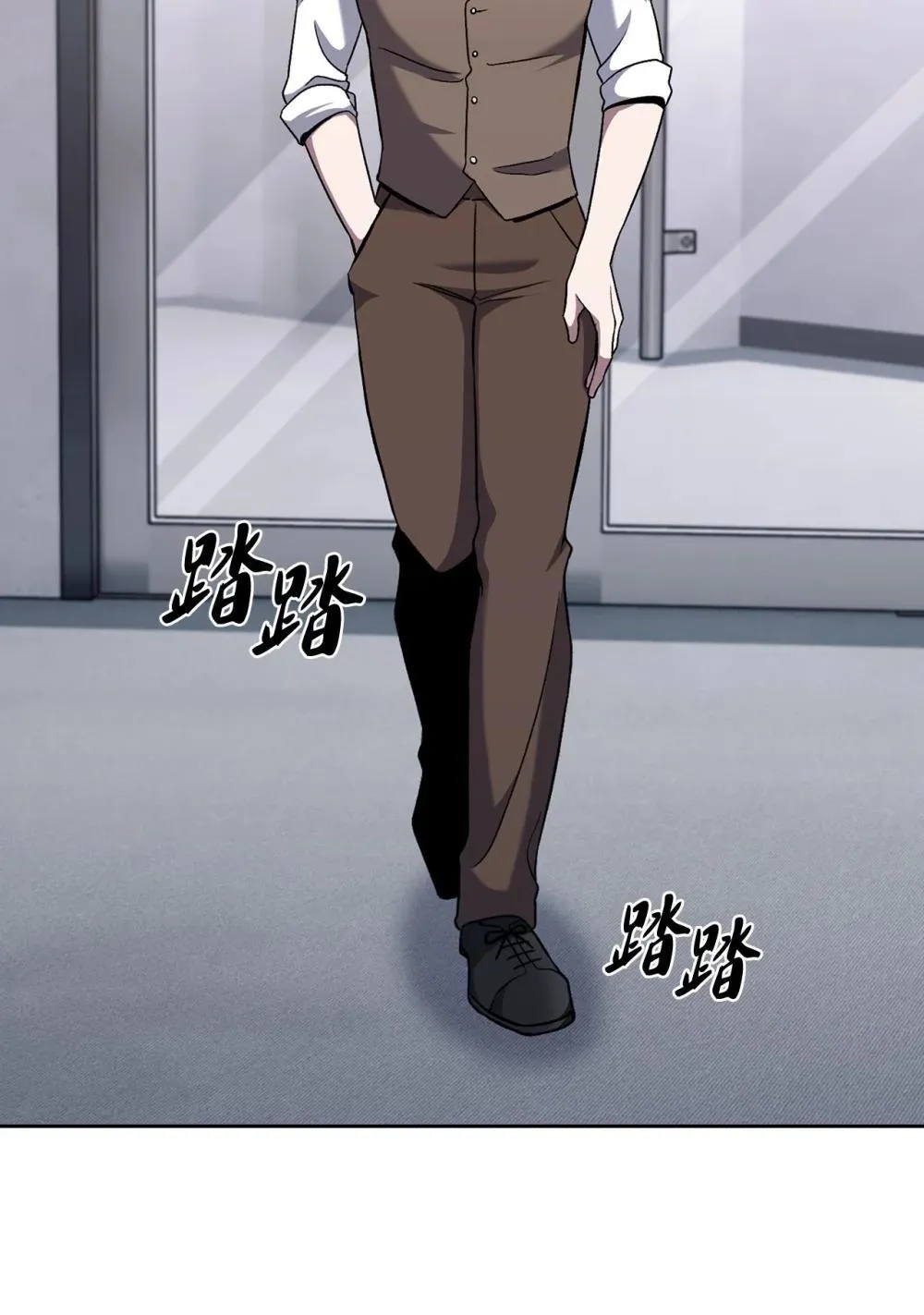050 前辈的遗愿22