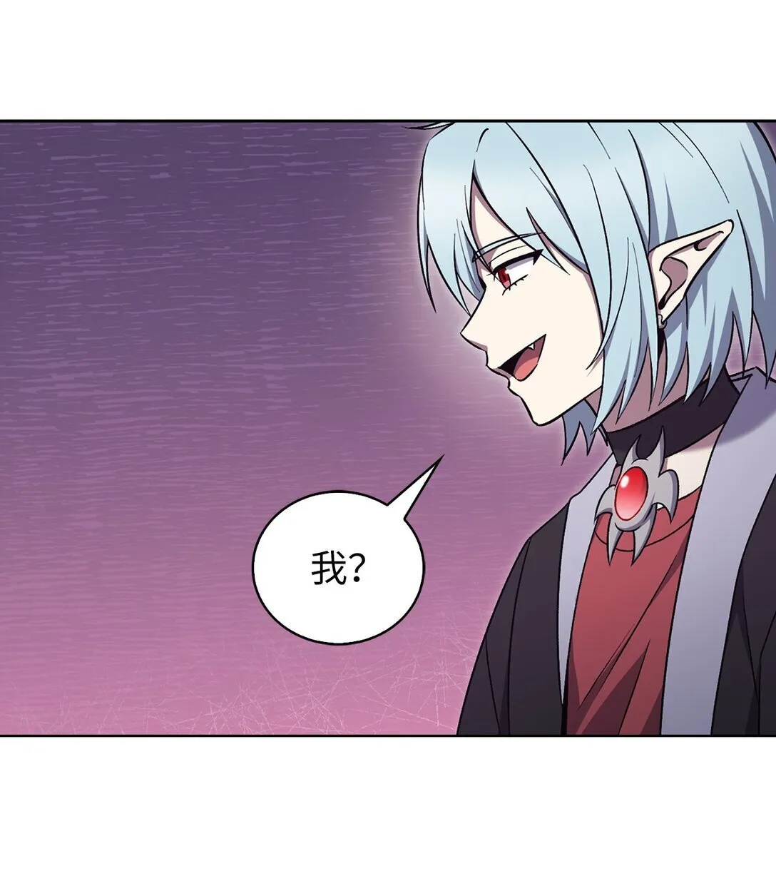 052 苦战32