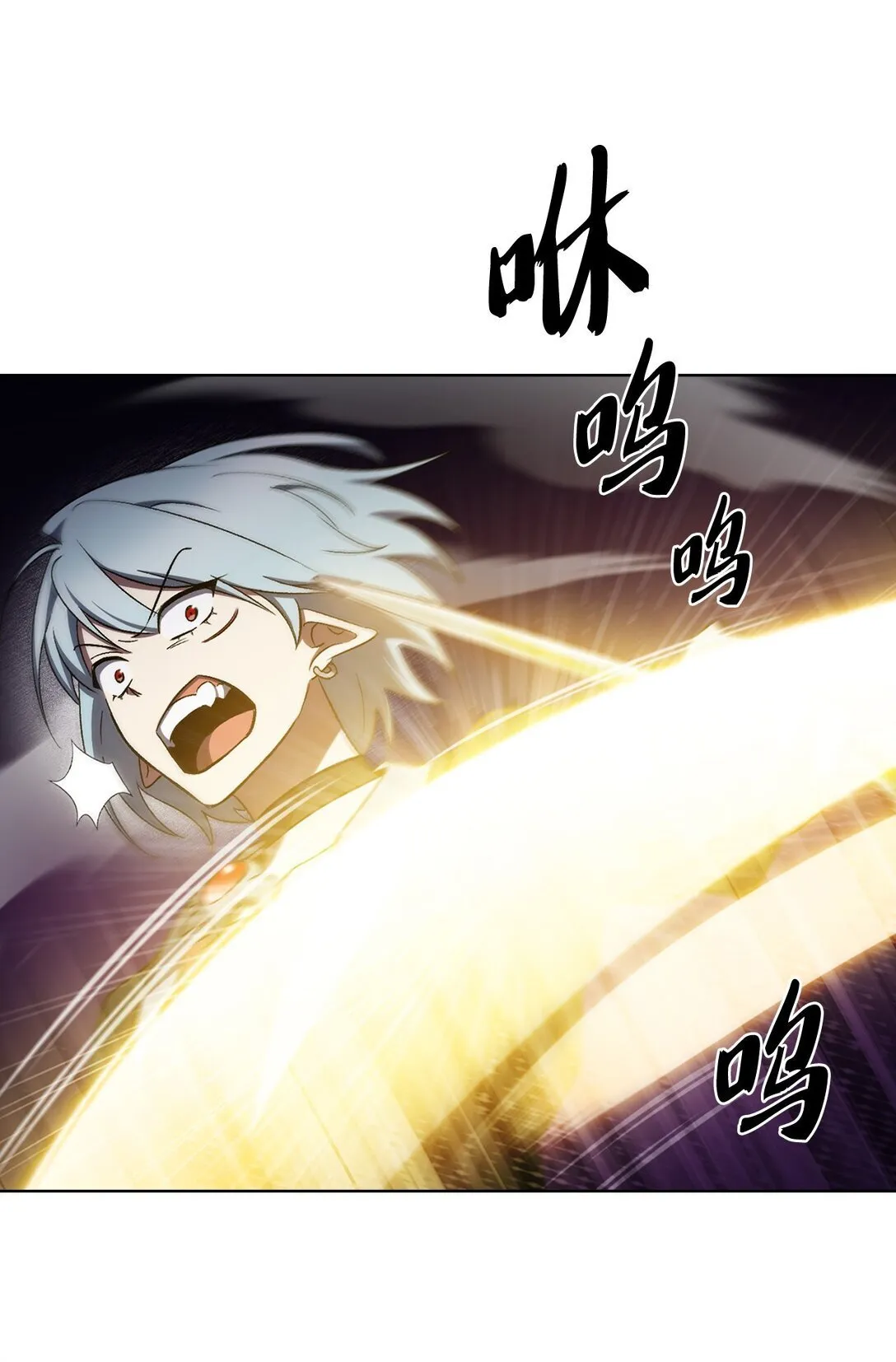 052 苦战74