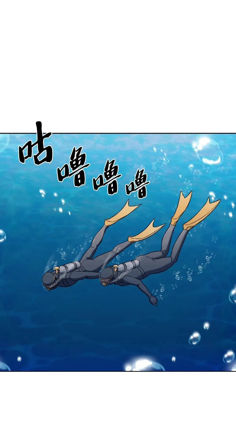 050 前辈的遗愿0