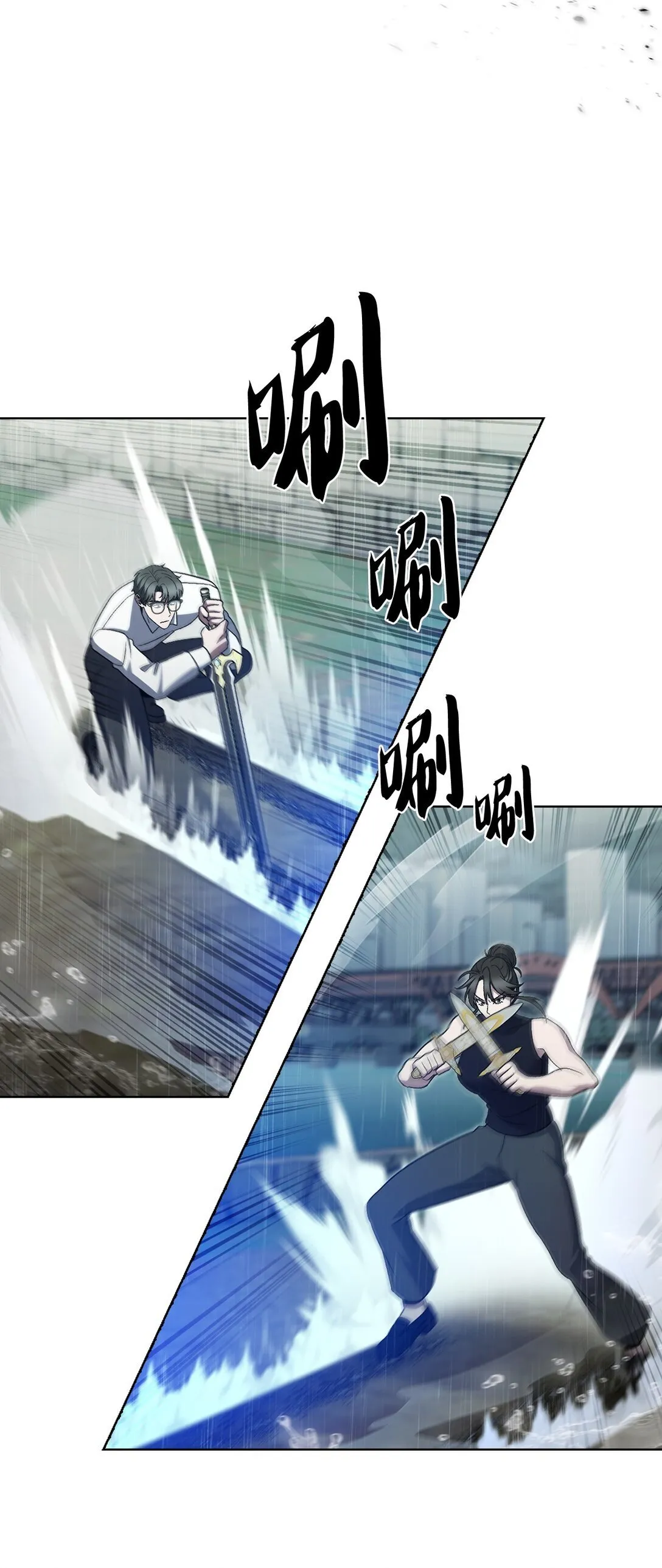 052 苦战78