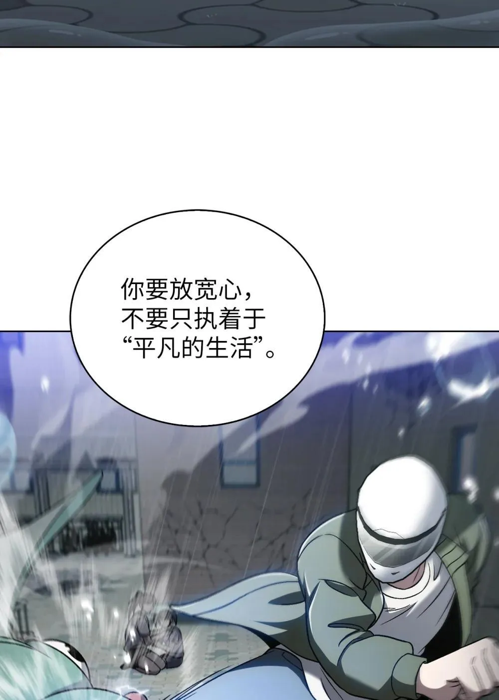 051 像样的人生28