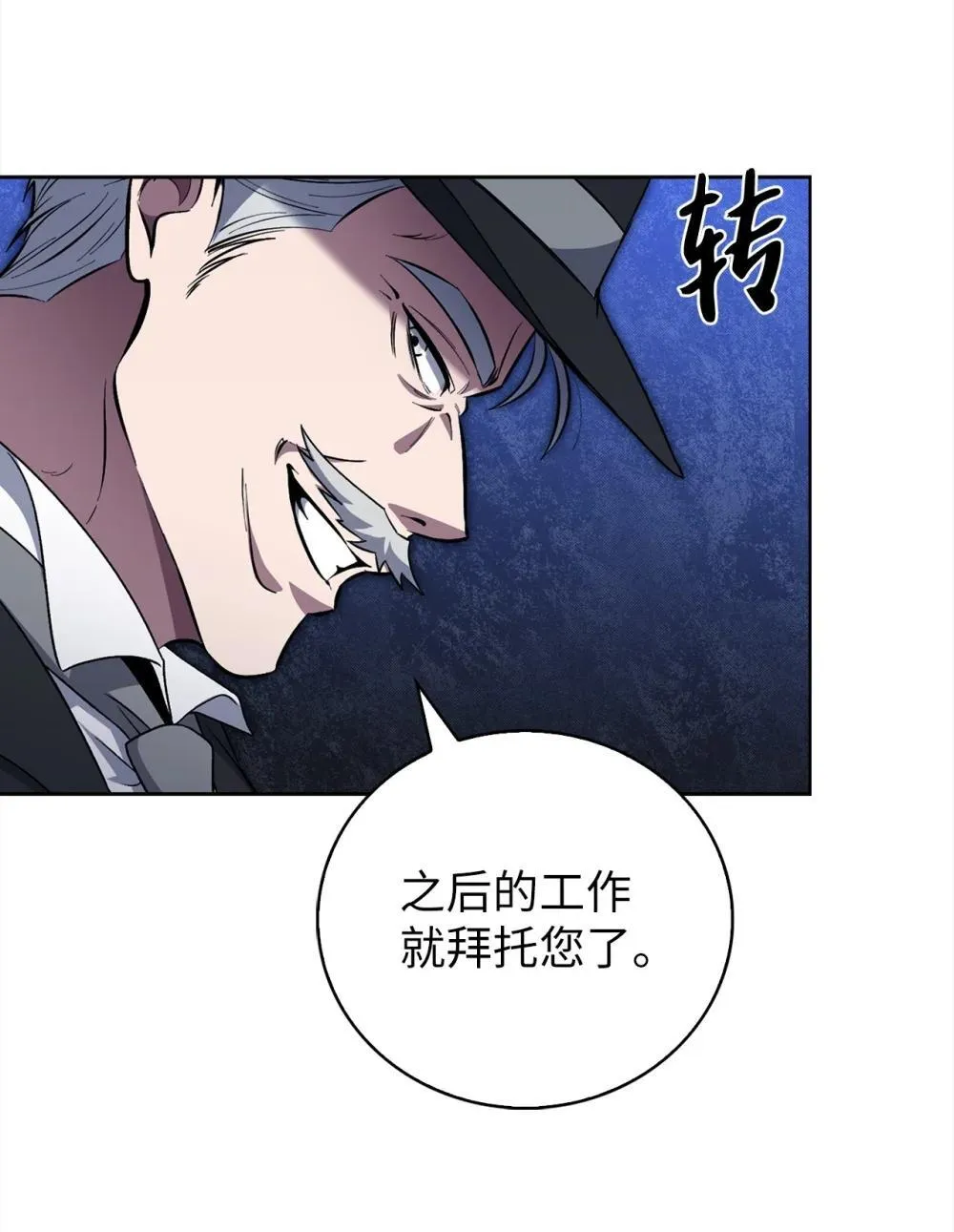 051 像样的人生72