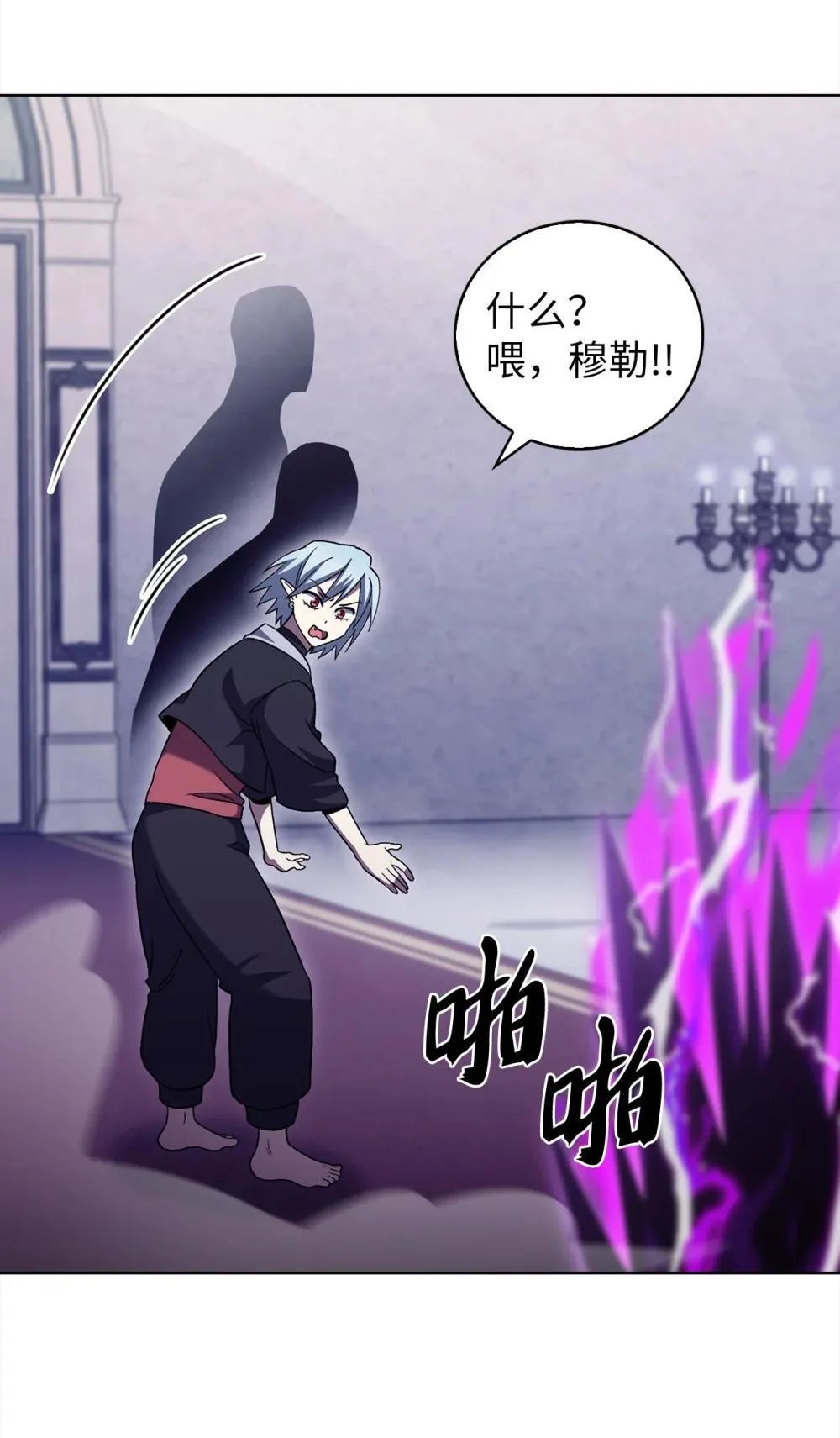 051 像样的人生73