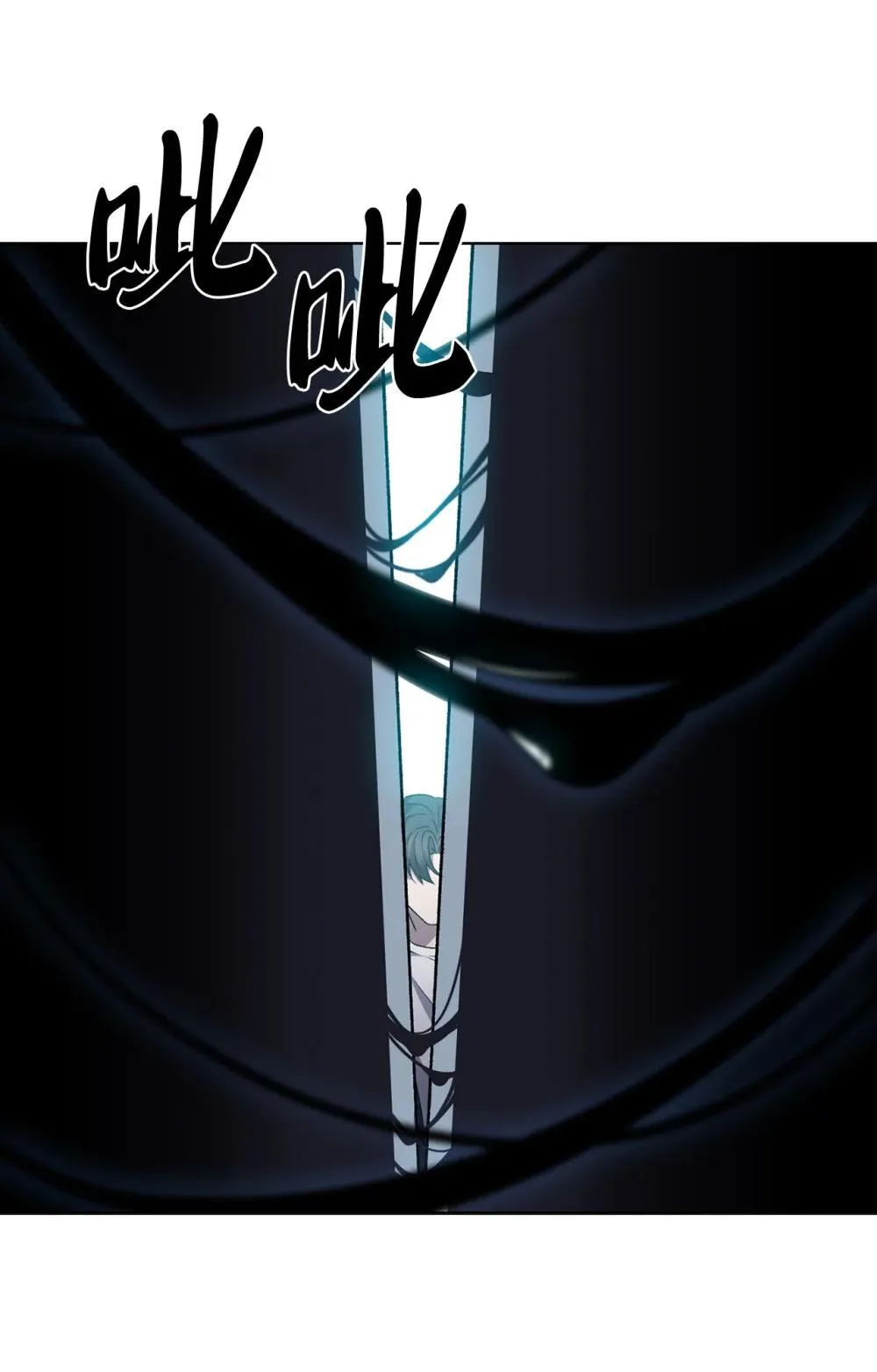 049 一扫而空38