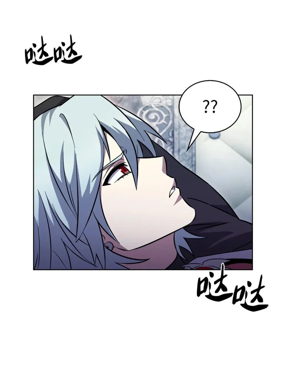 051 像样的人生53