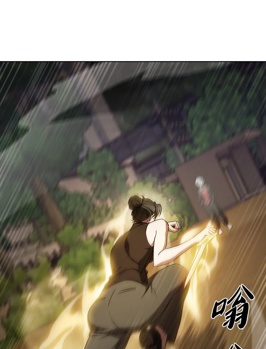 052 苦战45