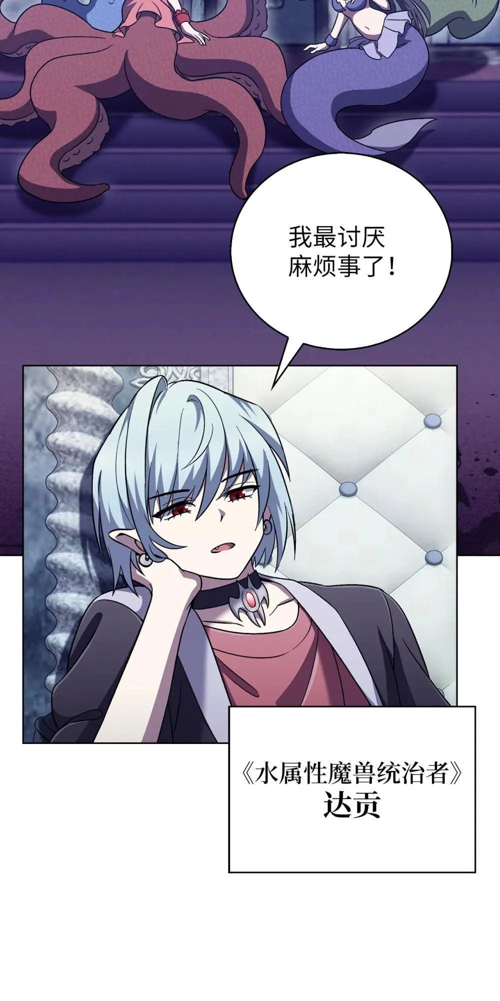 051 像样的人生47