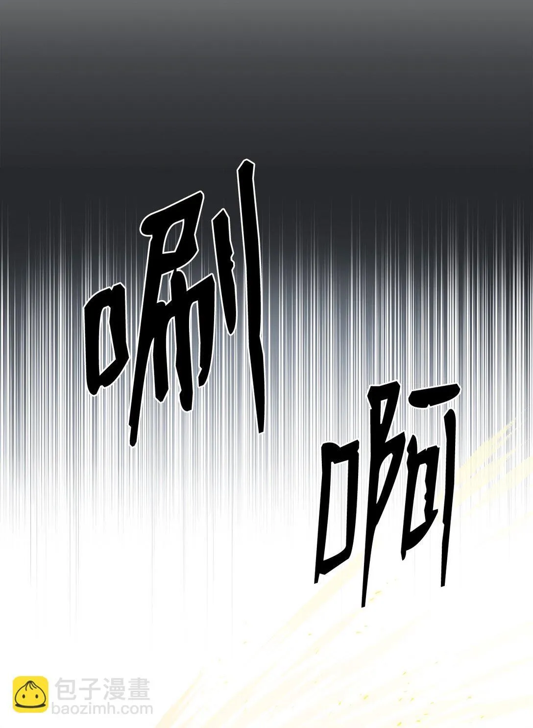 053 作战计划16