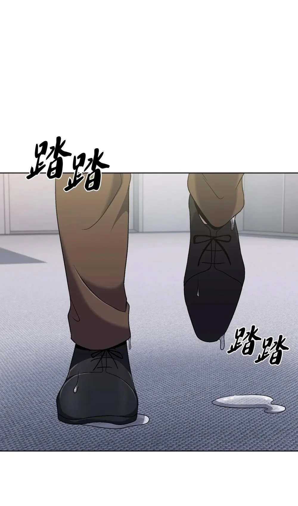 050 前辈的遗愿20