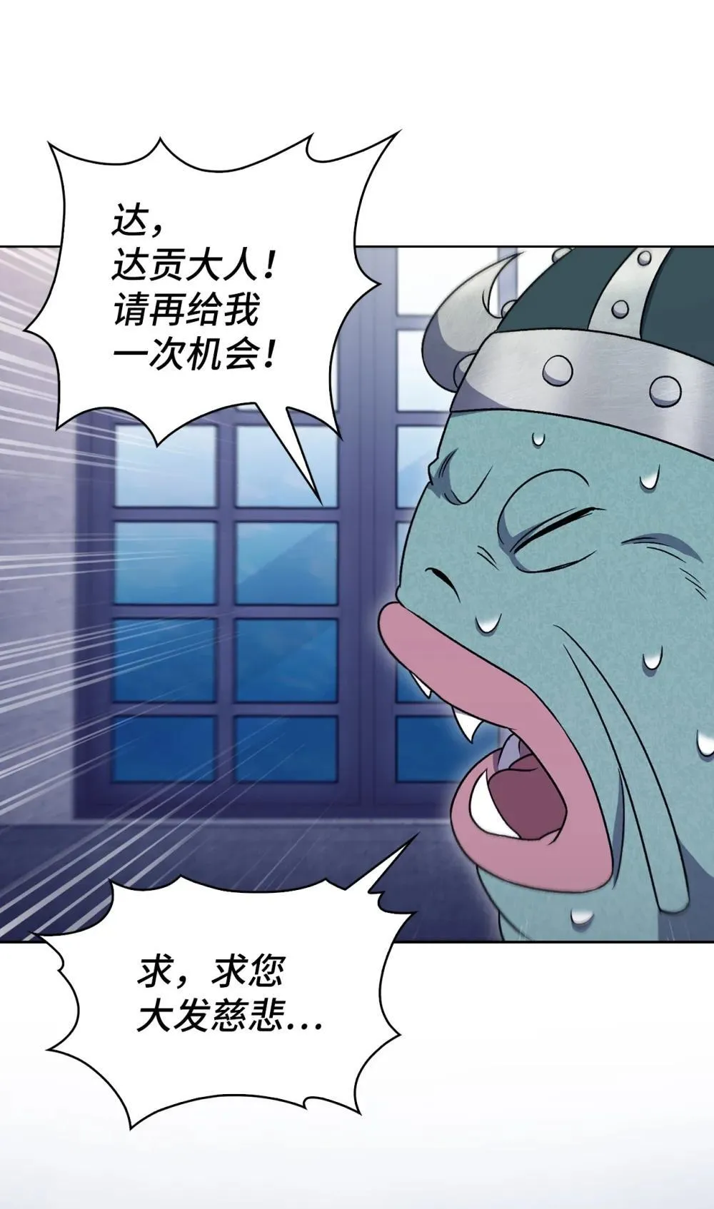 051 像样的人生44