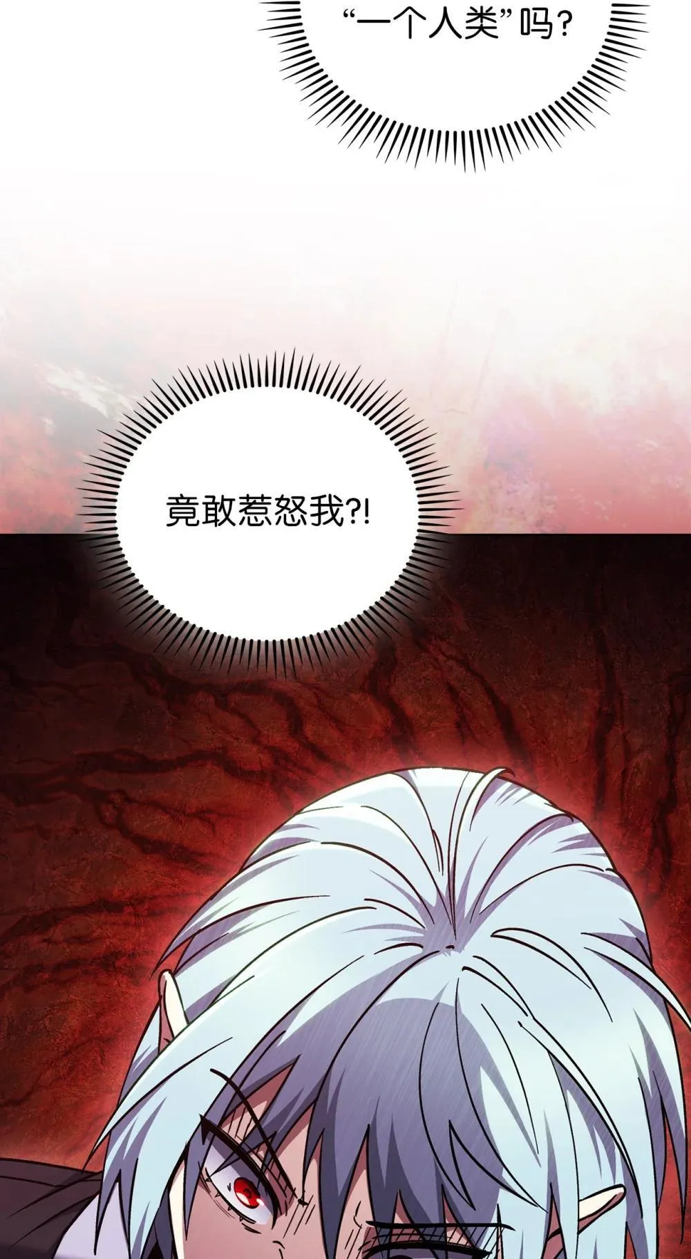 051 像样的人生80