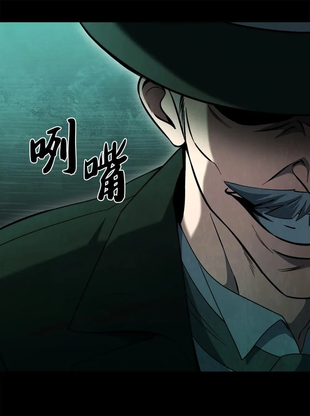 051 像样的人生69