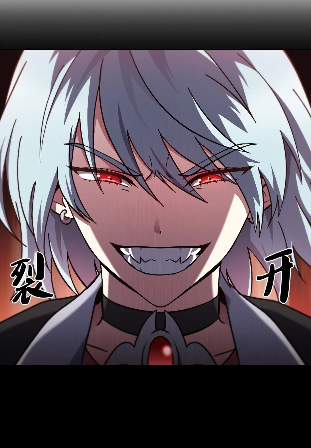 052 苦战14