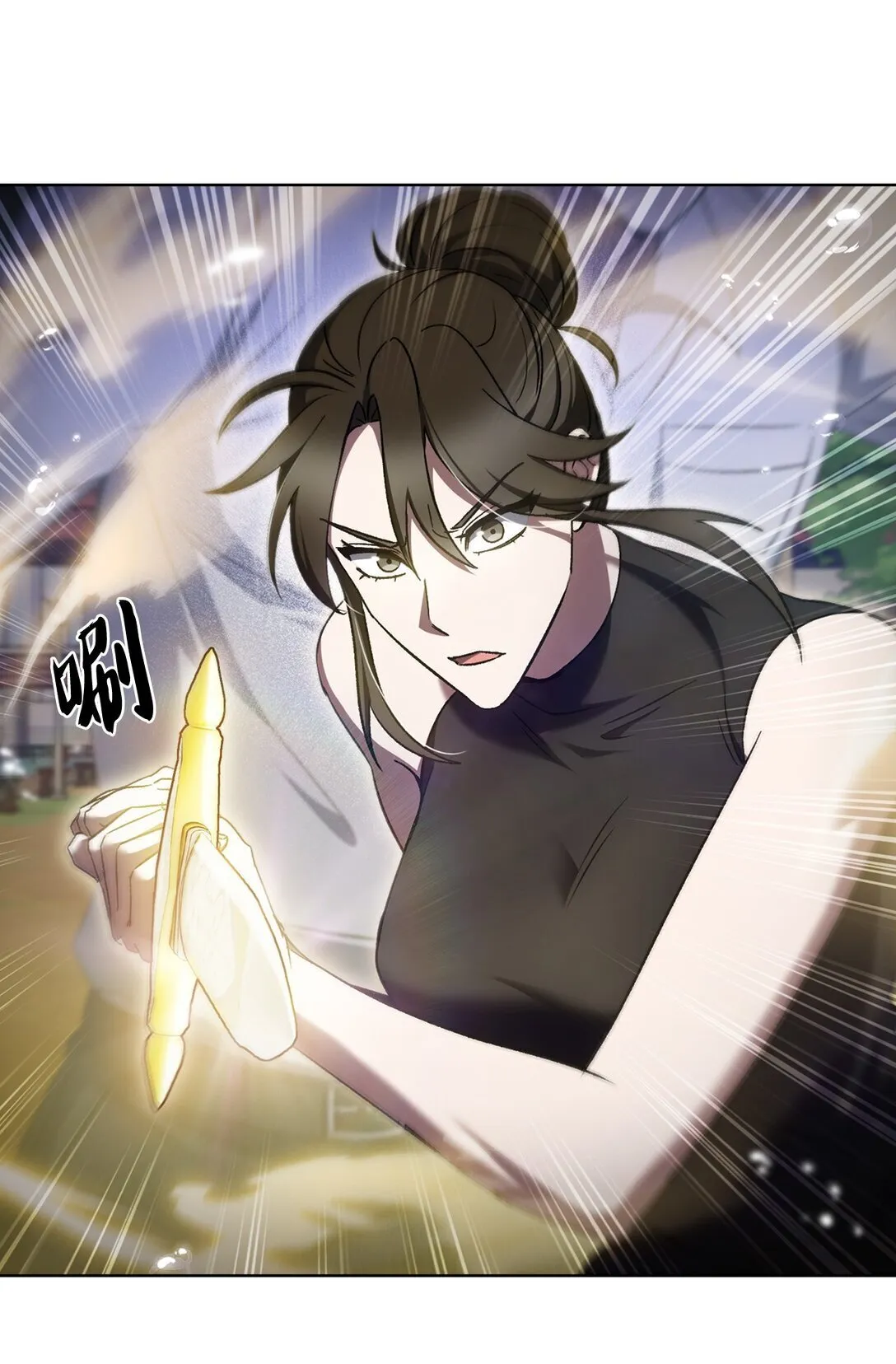 052 苦战53