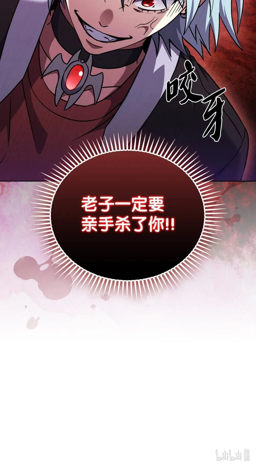 051 像样的人生81
