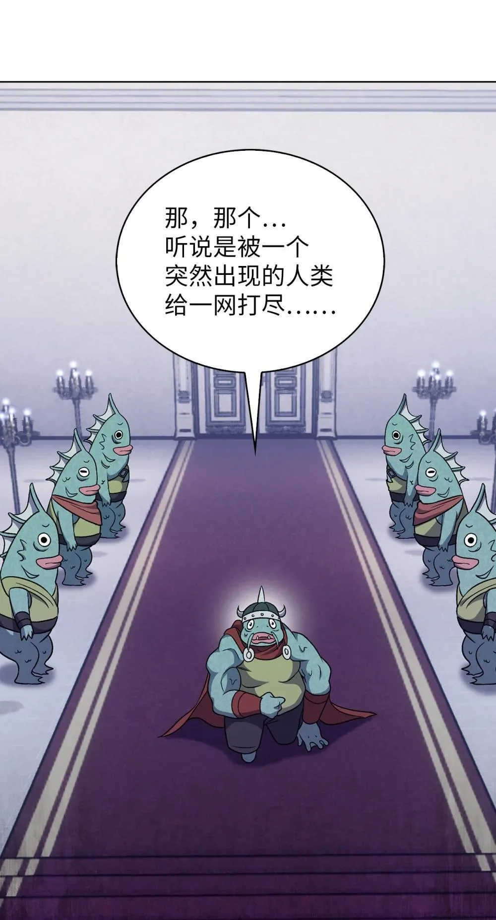 051 像样的人生41