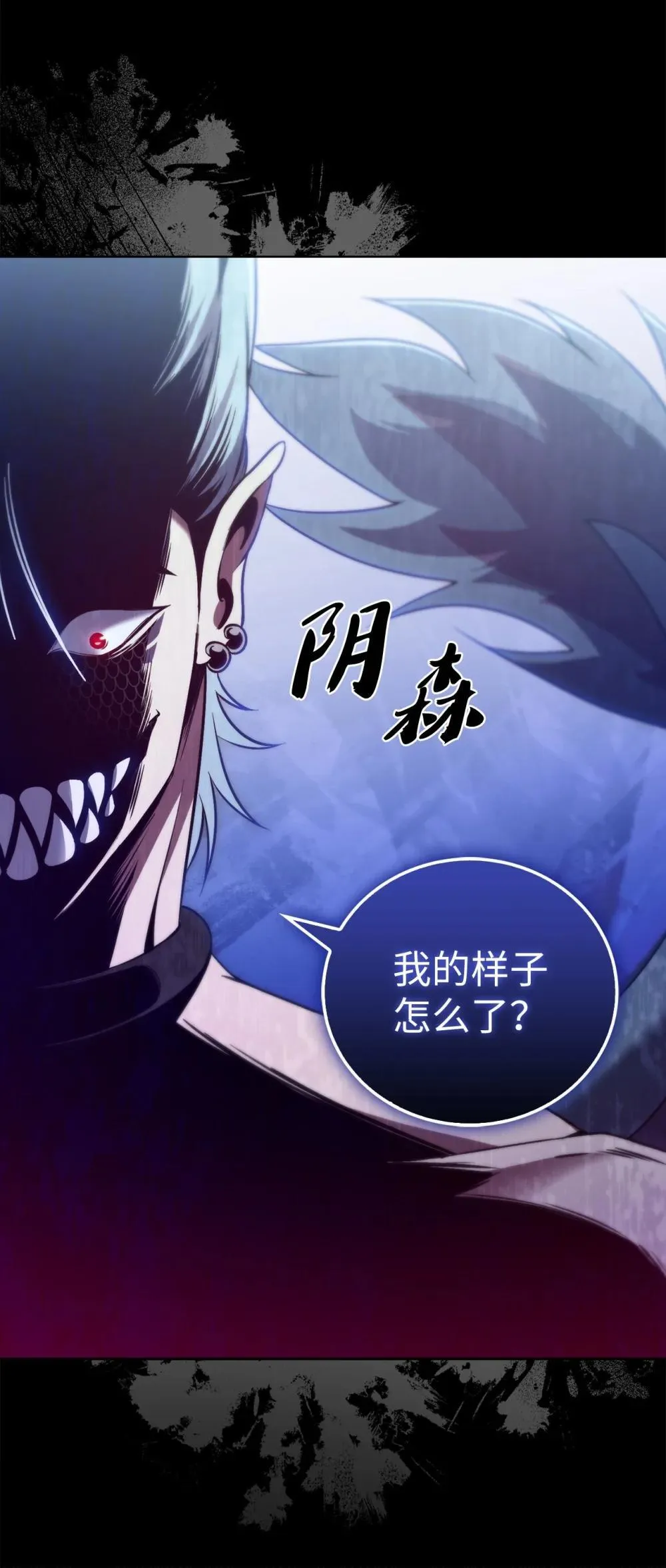 051 像样的人生68