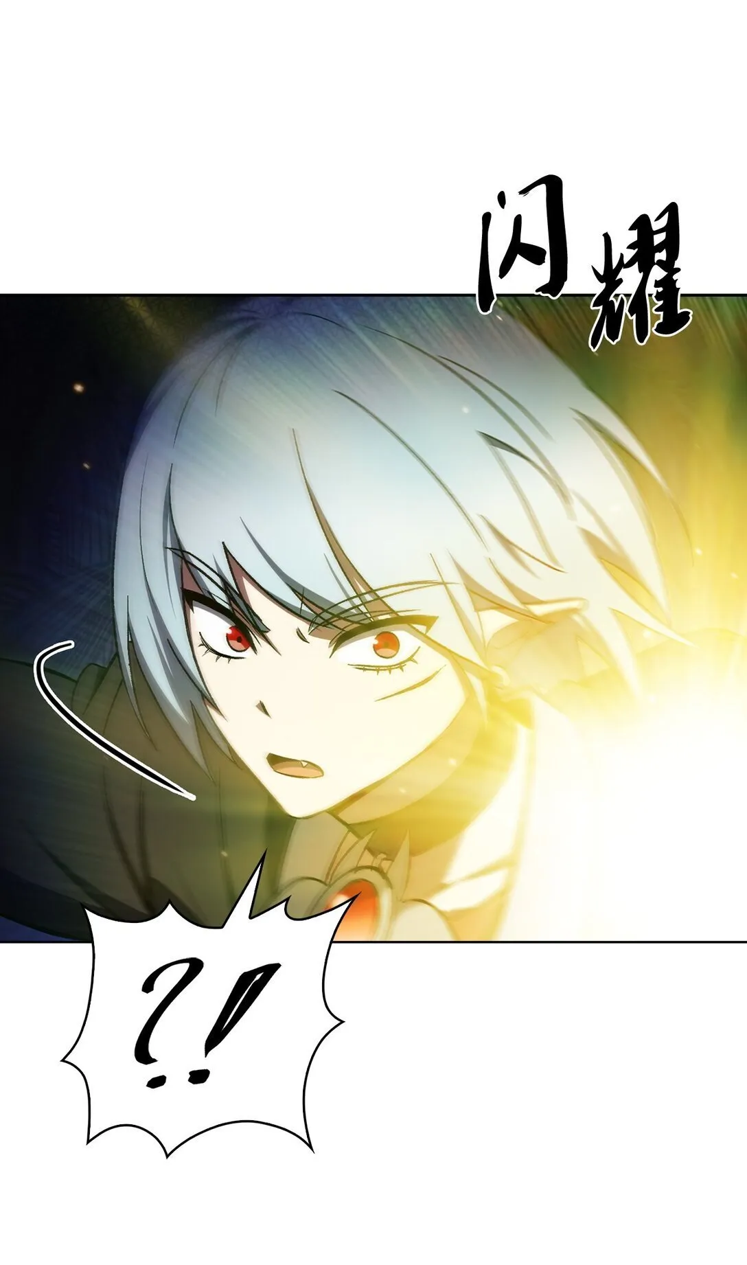052 苦战71