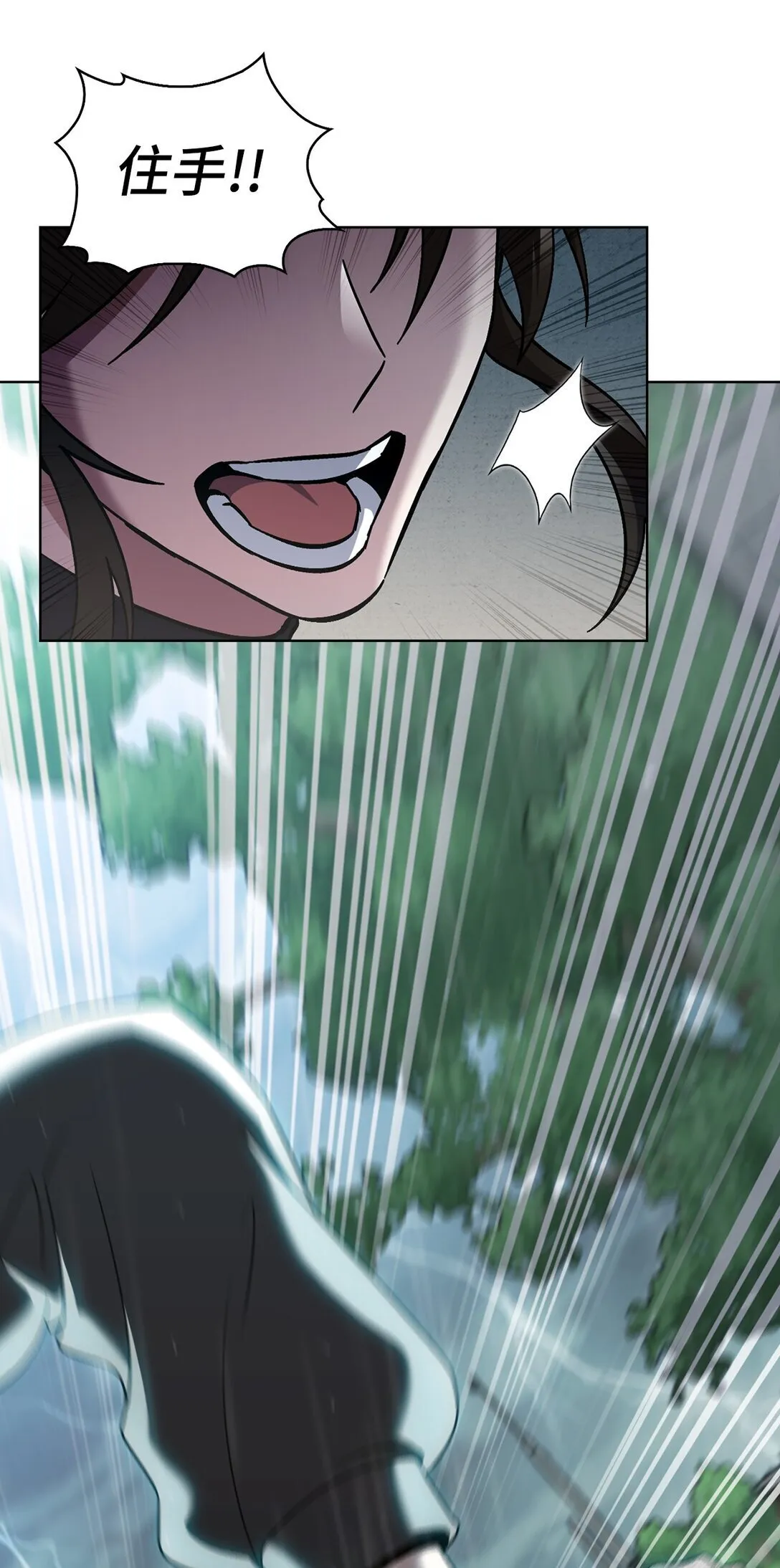 052 苦战23
