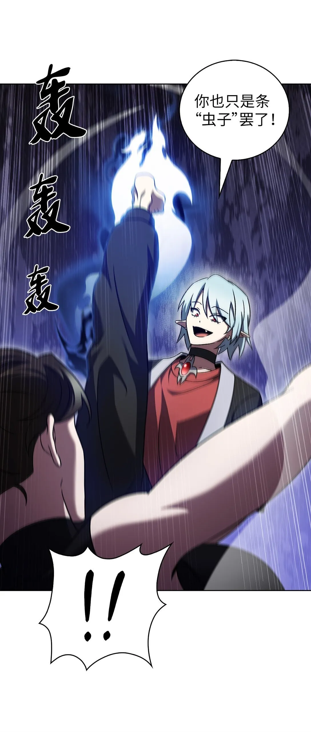 052 苦战51