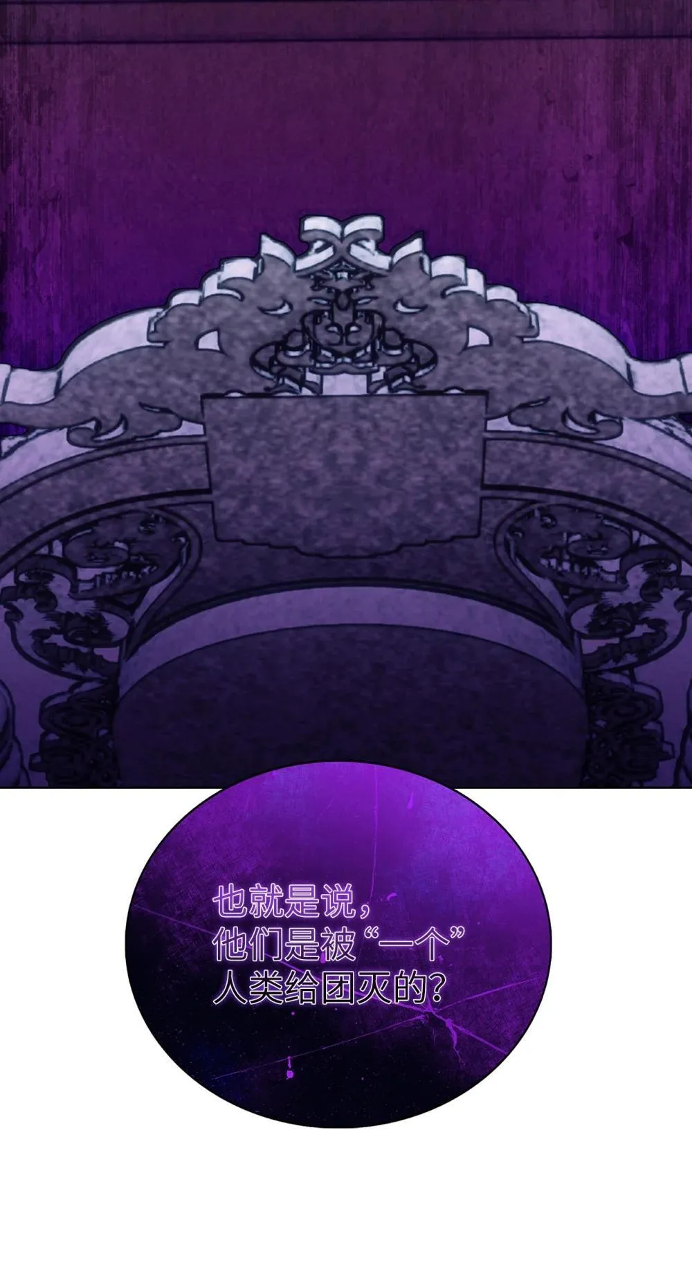 051 像样的人生42
