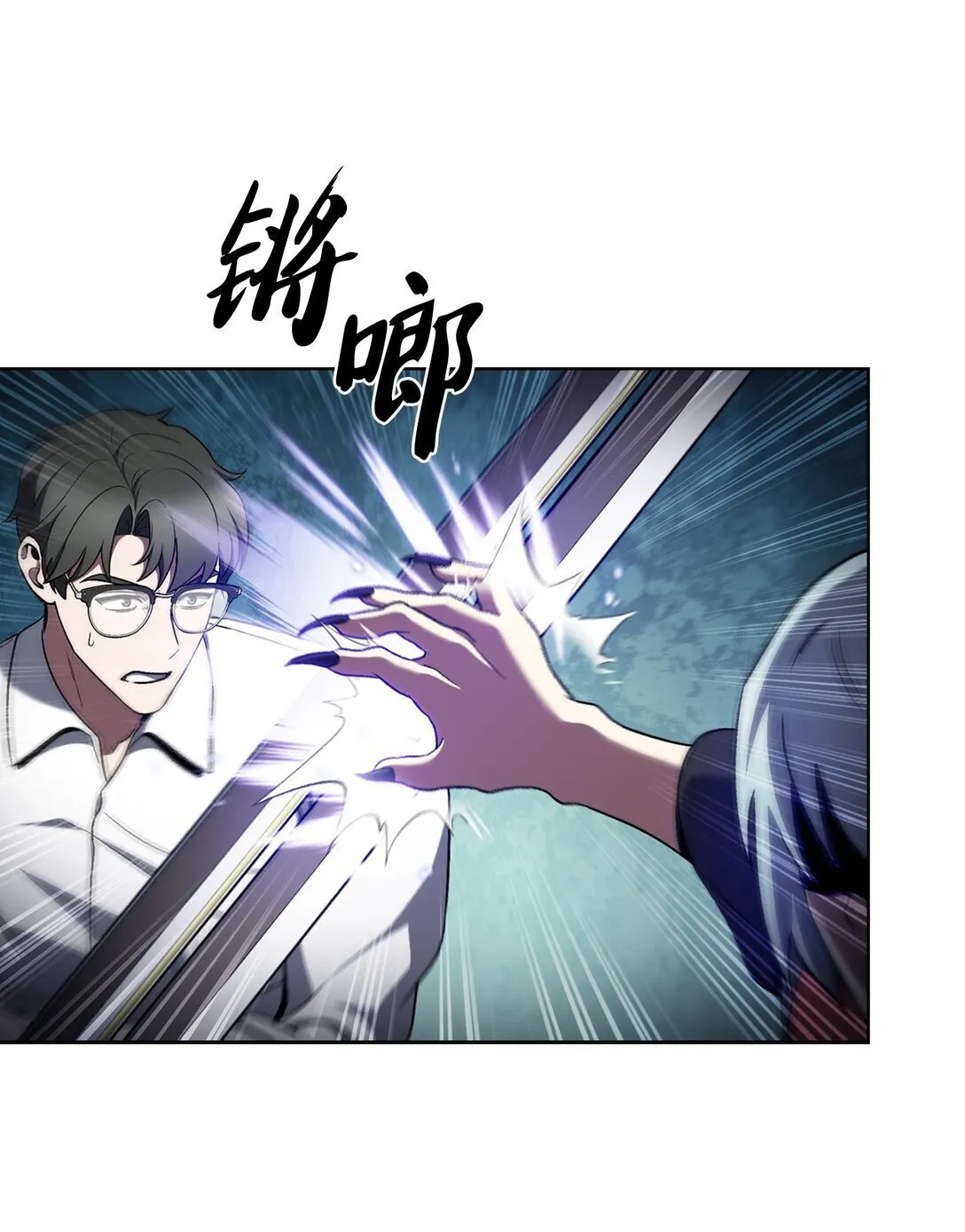 052 苦战68