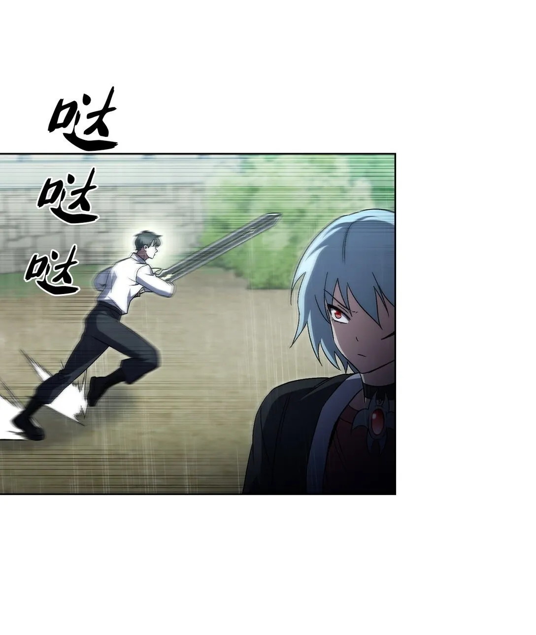 052 苦战65