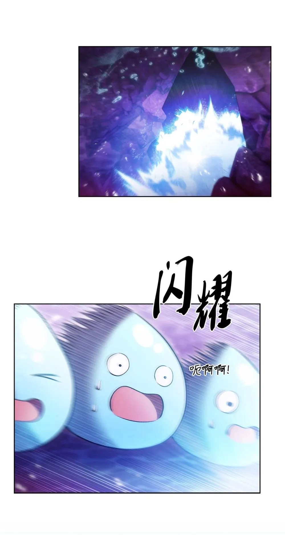 049 一扫而空61