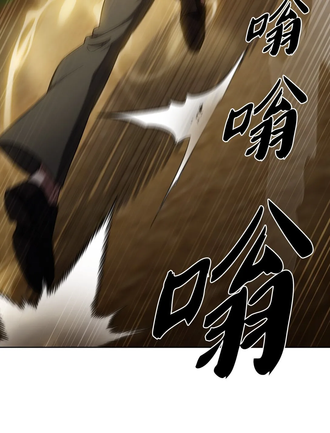 052 苦战46