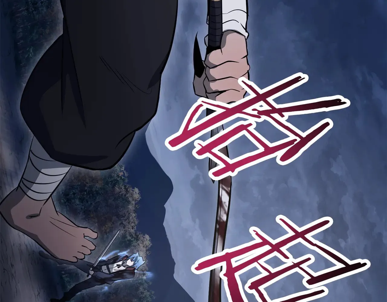 第77话 激将成功148