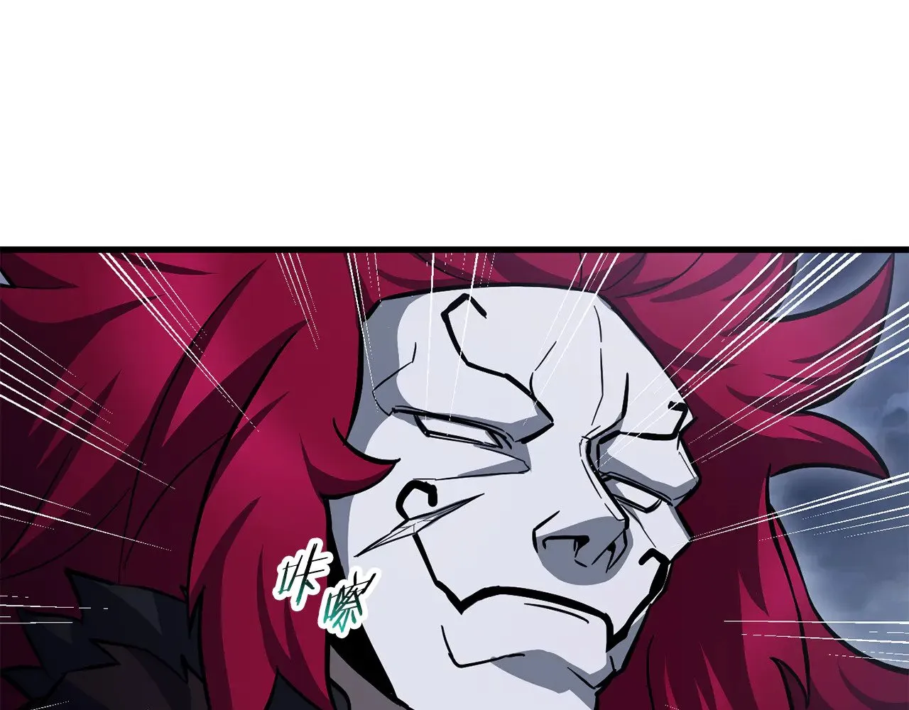 第77话 激将成功90